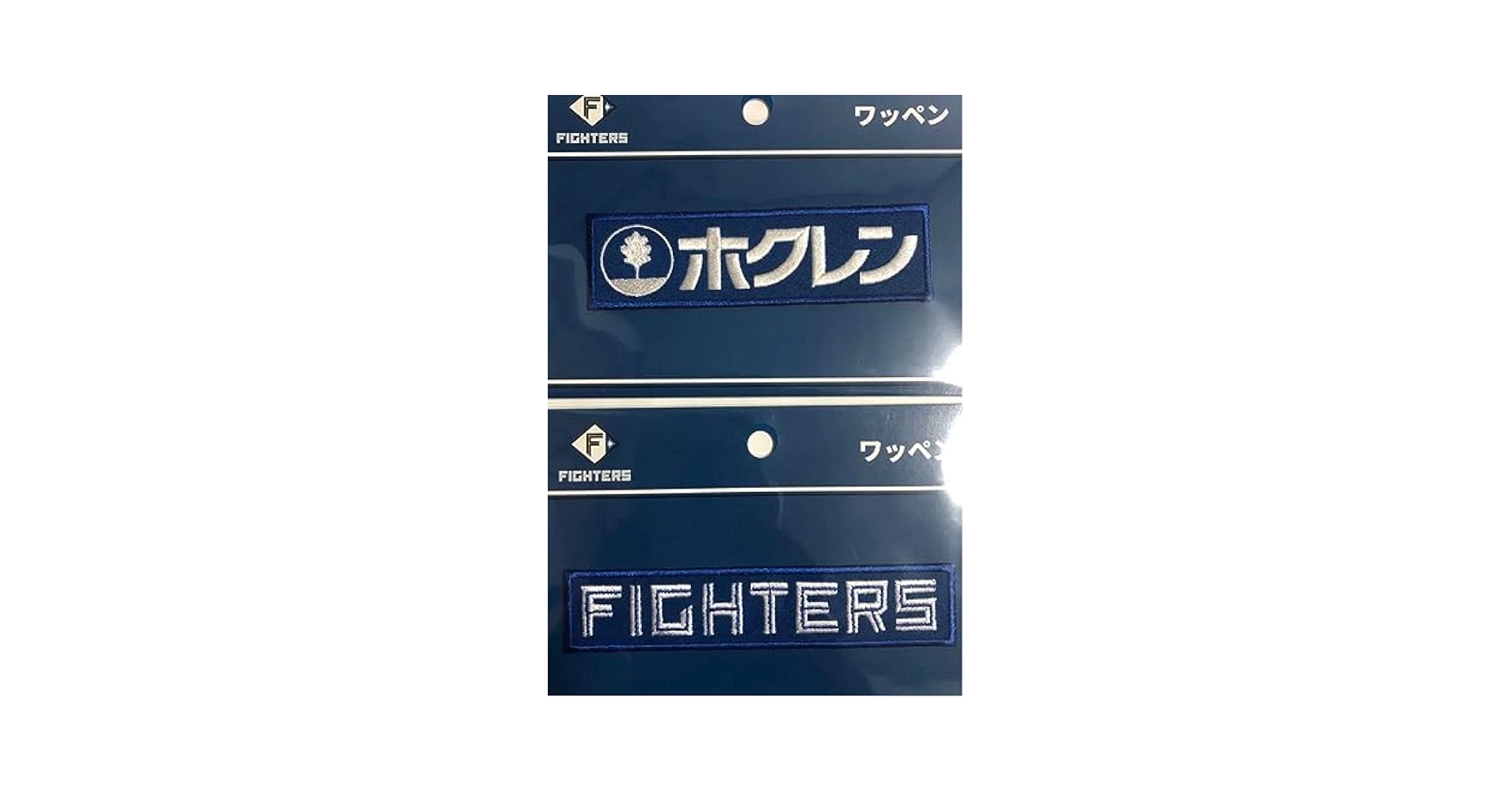 Amazon.co.jp: 日本ハム ファイターズ ワッペン 2種セット