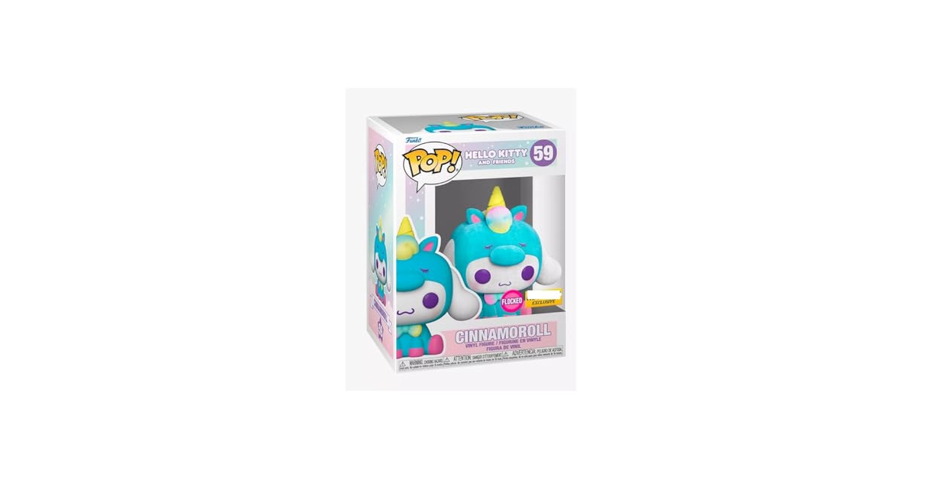 シナモロール POP！ フィギュア 59 51KXPZLkipL._UF894,1000_QL80_.jpg