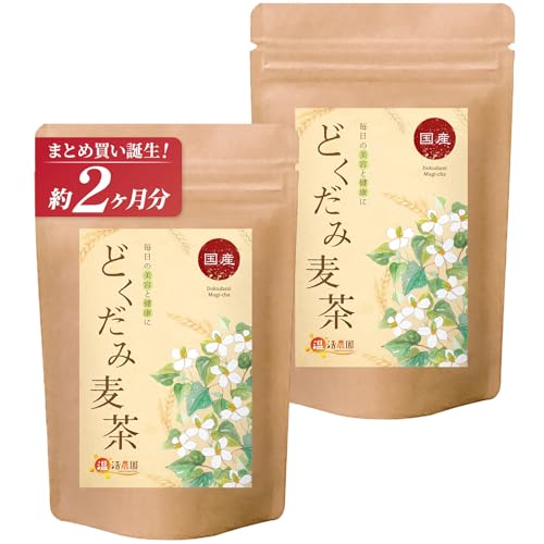 【まとめ買い2袋】 温活農園 どくだみ麦茶 ティーバッグ 国産 1袋(3g×30包/公式ブランド) ノンカフェイン どくだみ茶 ドクダミ茶 麦茶 パック 健康茶（Amazon）