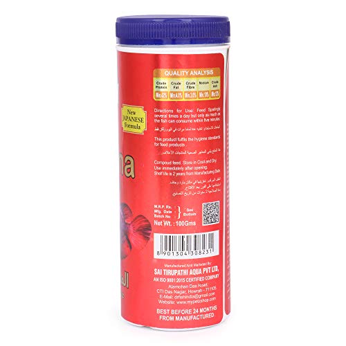 DR-FISH-Food-Specialists-for-Arowana-Food-Sticks-100-g