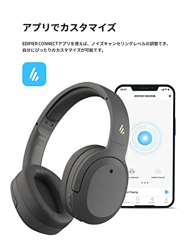 Image of Edifier W820NB Bluetooth Headset - Wireless Over-Ear Headphones with up to 49 Hours Battery Life, Hybrid Active Noise Cancelling, Ambient Mode and DNN Noise Cancelling, Hi-Res Audio Certified