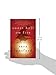 Sweet Hell on Fire: A Memoir of the Prison I Worked In and the Prison I Lived In