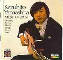 【音楽】 帯付き The Art of Kazuo Yamada クラシック 音楽】 帯付き The Art of Kazuo Yamada クラシック