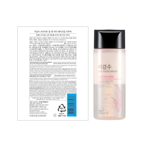 The Face Shop Oil-Free Liquid Eye Makeup Remover, Natural Rice Water Lipstick, Waterproof Mascara & Eyeliner Removal - 120 mL / 4 Oz, K-Beauty - Image 3