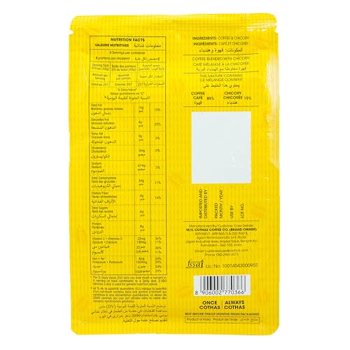 Cothas Single Pack Speciality Blend