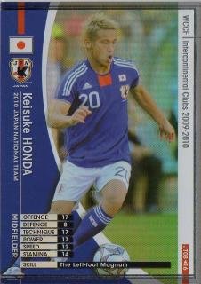 Amazon.co.jp: WCCF/09-10/JT/ケイスケ・ホンダ : スポーツ＆アウトドア