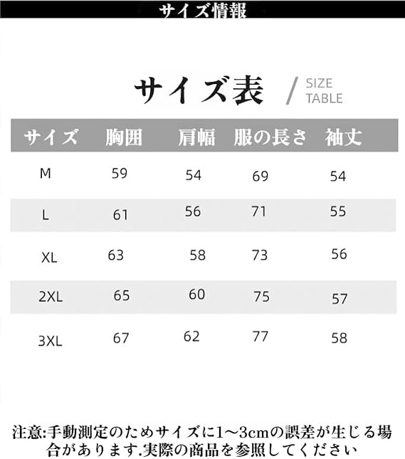Hoodie, Men's, Autumn and Winter Clothes, Fleece Lined, Volume Neck, Turtleneck Sweatshirt, Women's, Hooded, Thin/Thick, Couples, Sweatshirt, Casual, Street Style, Loose, Fashionable