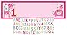Produktbild Amscan 120118 - Signalbanner One Wild Girl Personalize It 165 x 50,8 cm, Girlande, Partykette