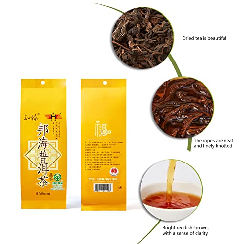 150g South Puer Chá Cozido, Chá Velho do Palácio, Chá Chinês Perfumado Forte de Folhas Soltas para P