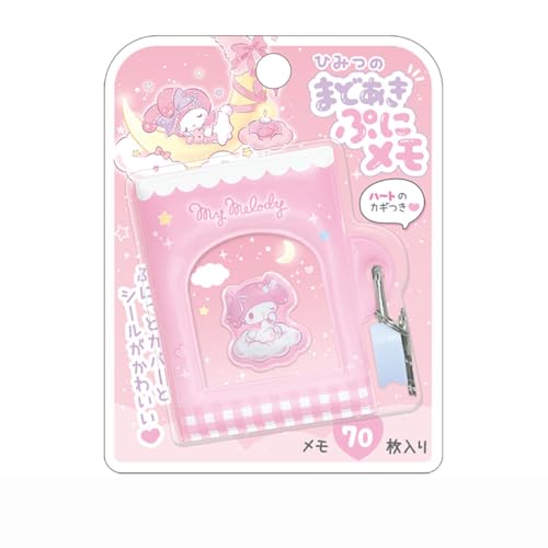 レア‼️サンリオ マイメロ メモ付きケース Amazon.co.jp: サンリオ(SANRIO) マイメロディ ケース付きメモ&シール