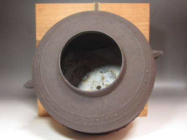 Amazon.co.jp: 大西清右衛門 万代屋釜 裏千家十五代鵬雲斎の花押が