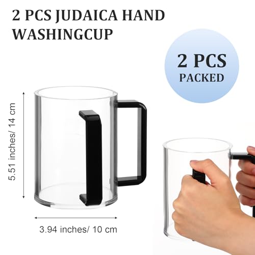 Set 2 Vasos para lavado de manos con doble asa acrílicos miniatura 2