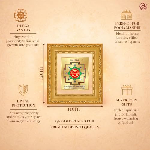 Image of DIVINITI Siddh Energised Durga Yantra | 24k Gold Plated Foil Powerful Protection Vastu Frame for Home, Office & Puja Room | Spiritual Yantra for Positive Energy, Protection & Prosperity (12 X 11 CM)