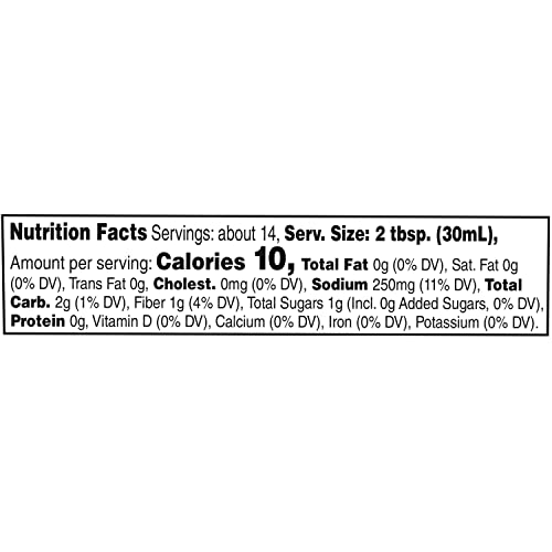 Image of Pace Mild Picante Sauce, 16 oz. (Pack of 2)