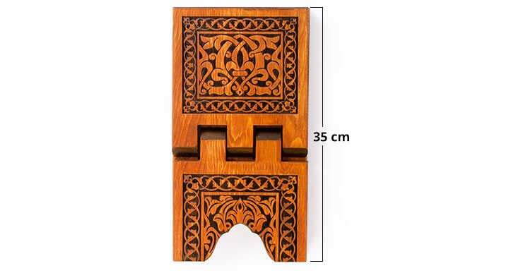 Yakmalı Ahşap Rahle Mini Boy - 35 cm