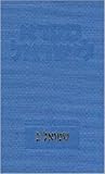 Mikra Leyisrael - A Biblical Commentary for Israel, SAMUEL II (Hebrew)