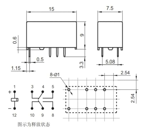 Relais HFD3-V 5 8 broches anti interférence pour carte PCB
