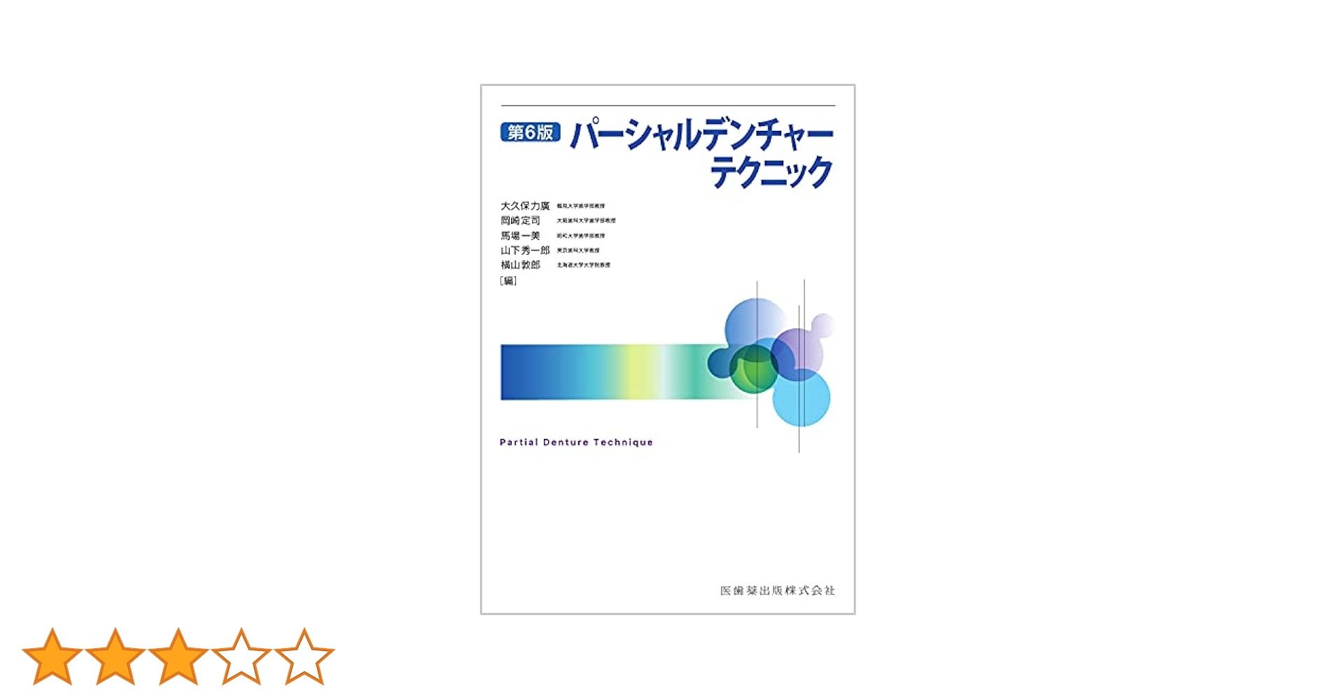 41Lb-Gl1CnL.jpg_BO30,255,255,