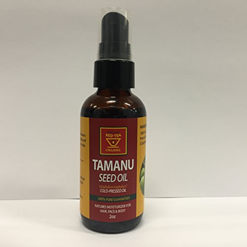 Tamanu Oil 2oz Pump Top Pure Cold Pressed Oil for Skin Nails Face Hair and Scars Calophyllum Inophyllum Foraha Nut Seed Oil