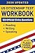 US Citizenship Test Practice Workbook: Practice Tests to Become a US Citizen With 100 Official Civics Questions, Study Materials for Reading, Writing ... and Audio (American Citizenship Study Guide)