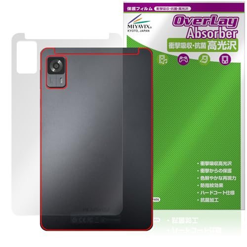 ~rbNX HEADWOLF FPad 6 Ή ی tB w Ռz  R hw hCA {