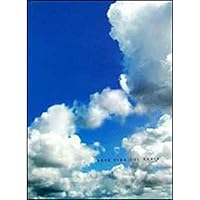 Arte Vida Sul Bahia 8589854191 Book Cover