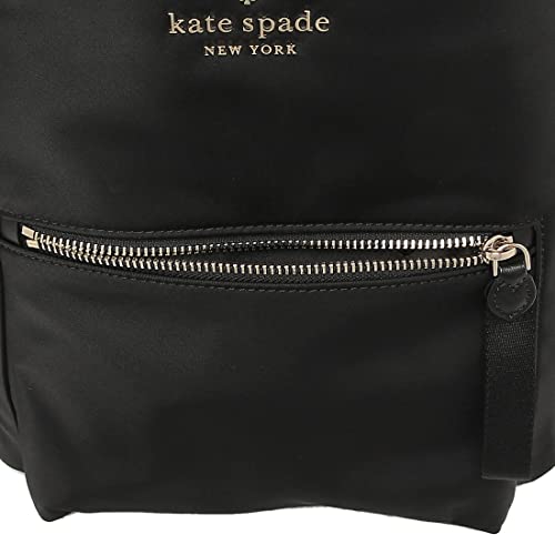 Kate Spade New York Chelsea Medium Nylon Backpack, Black #TOP7