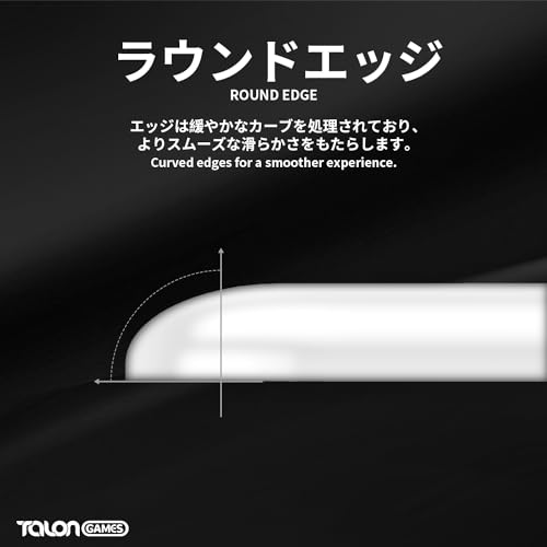TALONGAMES マウスソール ラウンドエッジ ソール マウスフィート ロジクール Logicool G Pro X Superlight 2 用 交換用 ゲーミングマウス移動改善 Super Smooth Glide 高耐久 超低摩擦 【日本正規代理店保証品】 (ホワイト)