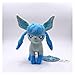 Changskj Giocattolo farcito 7''8cm Kawaii Standing Squirtle Peluche Giocattoli Cartoon Bambole Anime Giocattolo per Bambini Regalo per Bambini (Color : Glaceon)
