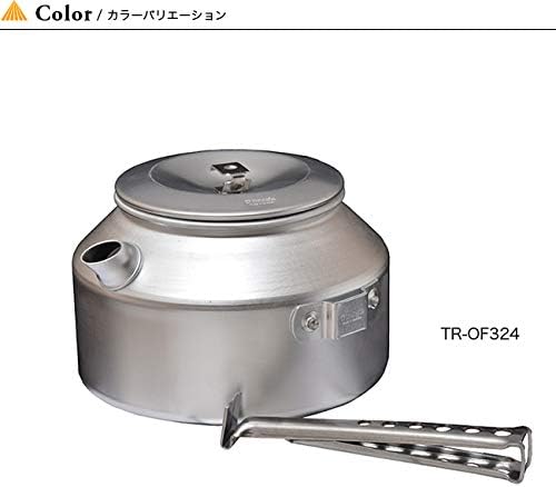 Trangia Aluminum Kettle 824, 0.9L with Stainless Knob and Removable Side Handle NVY image 4