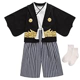 [TXWZM] ベビー袴 男の子 初節句 お宮参り 袴風 着物 和服 可愛い 新生児 浴衣 甚平 袴セット キッズ フォーマル 赤ちゃん 百日祝 初節句 和装 お食い初め 桃の節句 記念撮影 七五三 出産祝い ギフト 90 100 110 120 130(ホワイト1,90)