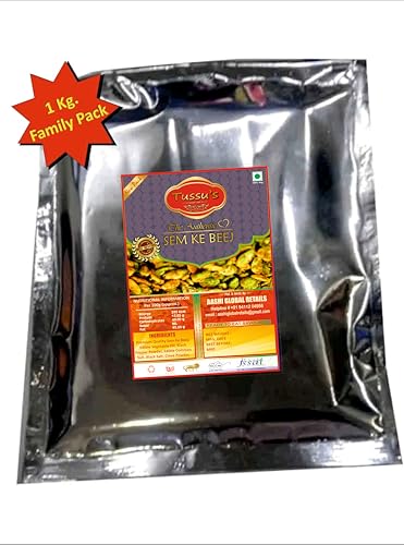 Image of Sem Ke Beej Namkeen - 1 Kg | Crunchy & Tasty Snack | No Added Preservatives or Colours | Traditional Snack from Farrukhabad | Good for Heart Health | Loved by All Age Groups
