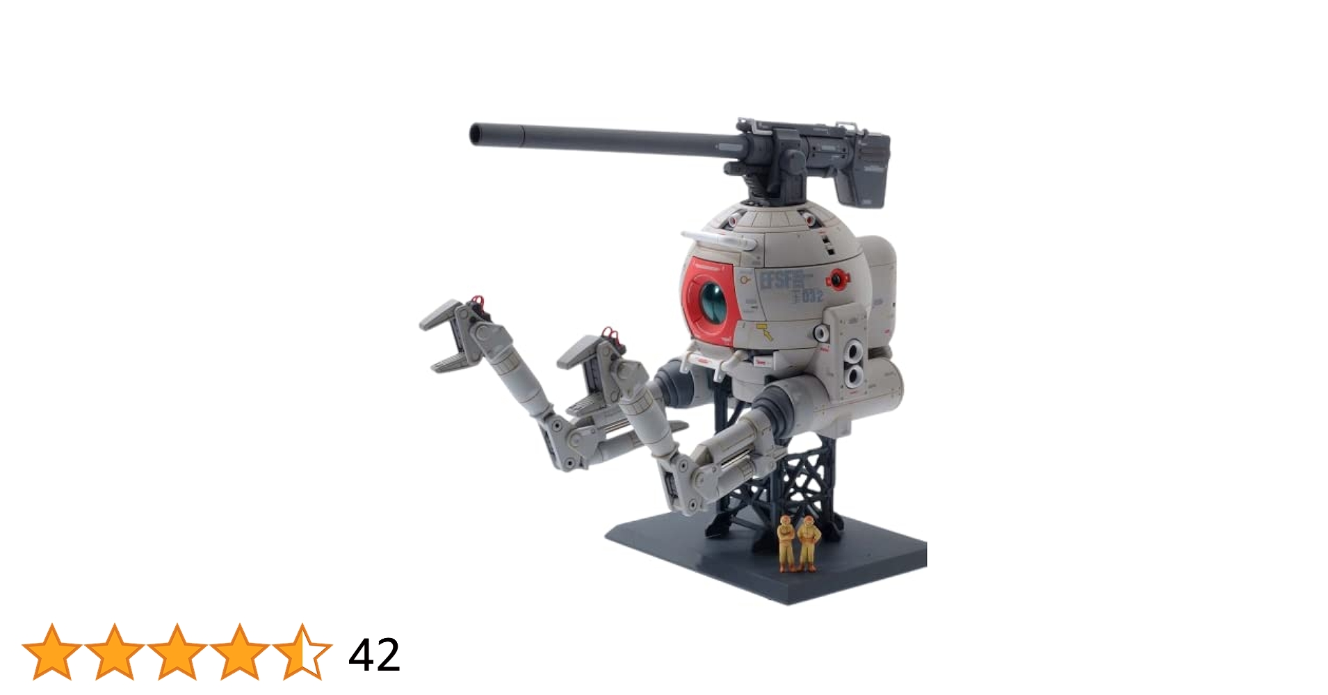 MG 1/100 ボール Ver.Ka Amazon.com: Bandai spirits 1/100 MG RB-79 Ball Ver.Ka