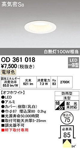 I[fbN _ECg yOD 361 018z O\pƖ GNXeACg yOD361018z