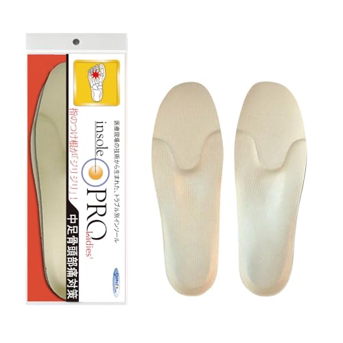  C\[v(Cp~) ɑ΍ fBXEp M(23~23.5cm)