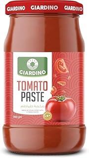 معجون طماطم من جياردينو، 360 جرام