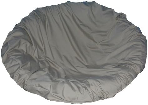 Papasan Slipcover (Papasan Only, Beige)