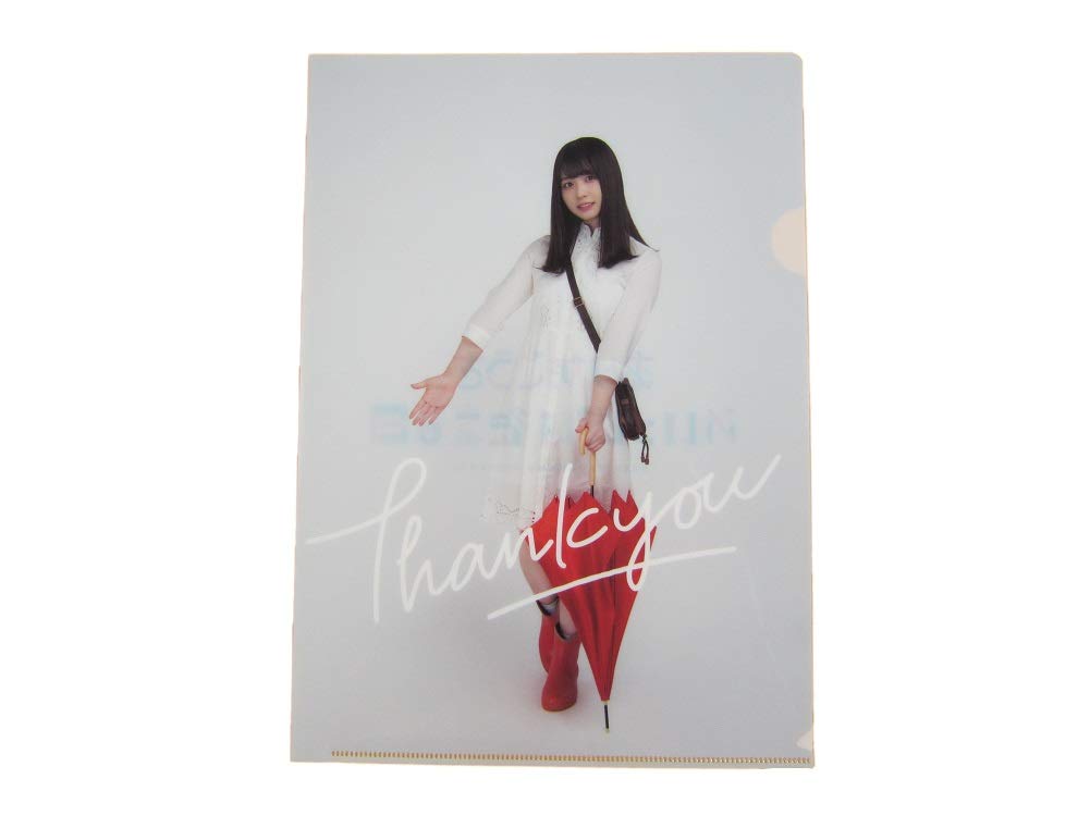 Amazon.co.jp: 欅坂46 長濱ねる 卒業イベント ありがとうをめいっぱい