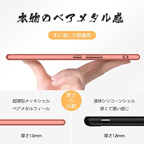 Amazon.co.jp: arrows Be4 Plus F-41B ケース クリア スマホケース