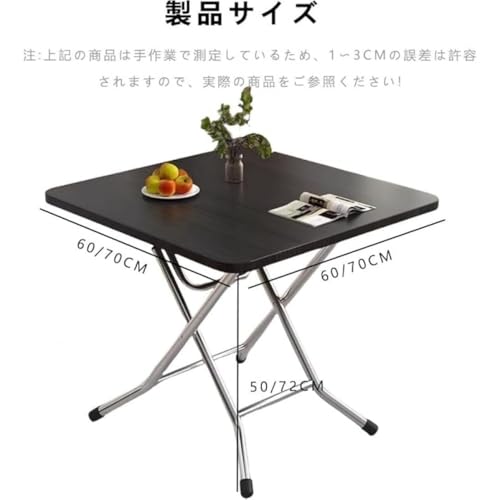 AOBOPO 折りたたみ式ダイニングテーブル 正方形 組み立て簡単 持ち運び容易 省スペース ピクニック・屋外に最適 防水・防錆 お手入れ簡単 屋内屋外両用 (60×60×50cm。,ナチュラル) [2]