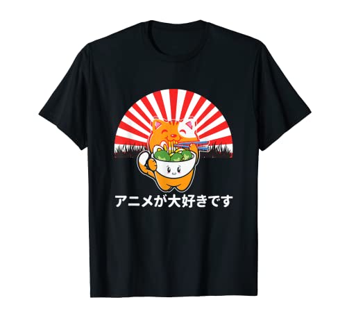 I Love Anime And Cat Eating Ramen And Japanese Nudel-Liebhaber T-Shirt