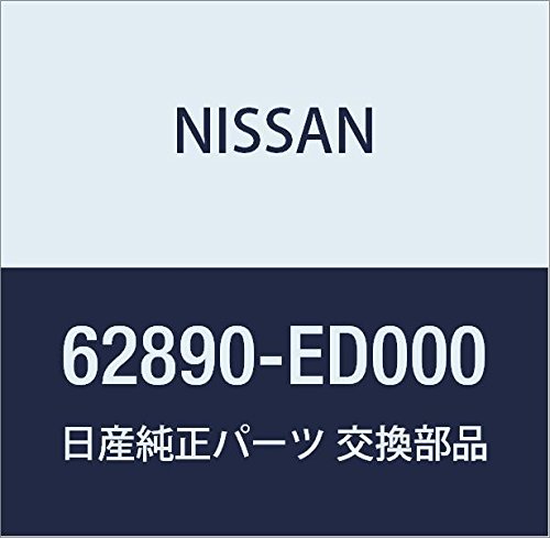Image of NISSAN Genuine Parts Emblem Front Tiida Tiida Latio Part Number 62890-ED000