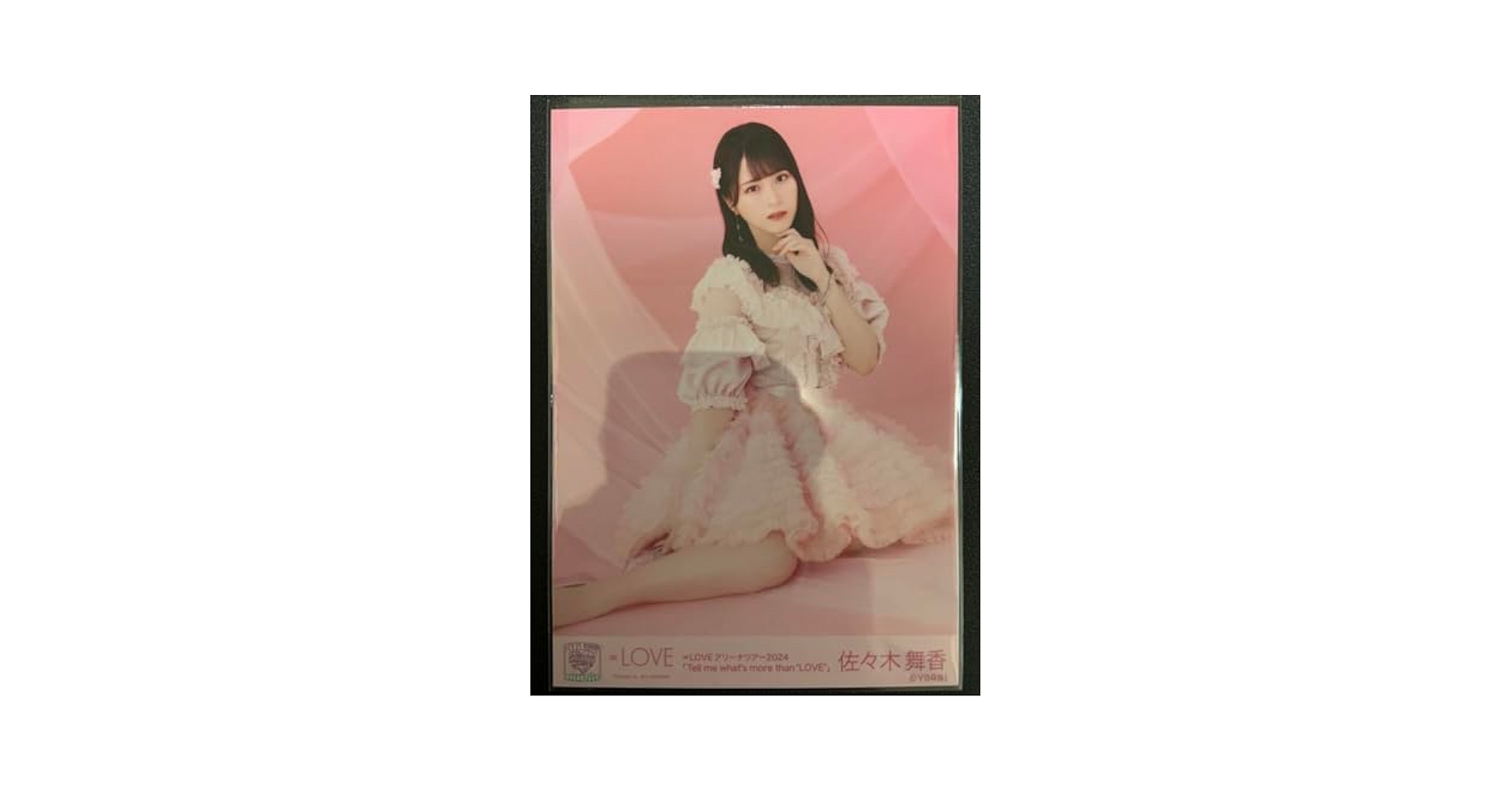 Amazon.co.jp: イコラブ 佐々木舞香 生写真 6周年ピンキー衣装