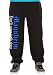 Produktbild Mannheim Never Walk Alone Jogginghose | Fussball | Ultras (M)