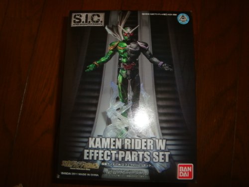 S.I.C. VOL.57 Kamen Rider W Cyclone Joker [Toy] (japan import)