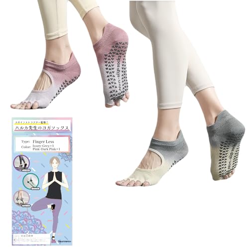 [Saunners{] TEi[YvX K \bNX ~ 5{w r fB[X C KEFA seBX _X W GNTTCY (Finger Less Ivory-Grey×1APink-Dark Pink×1)