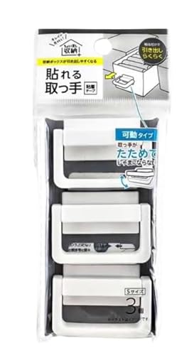 [{bNXɓ\邾ňoNN 肪߂̂ŎזɂȂȂws^bƓ\ijSe[vxzCg 1 (STCYi3j)