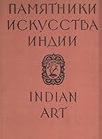 Indian art in Soviet collections B0007K9H0C Book Cover