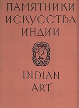 Hardcover Indian art in Soviet collections Book