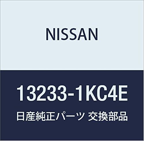 Nissan 13233-1KC4E, Engine Camshaft Follower